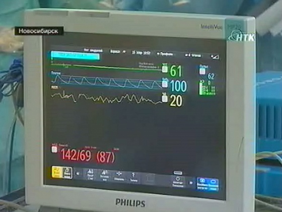 Вести "Здоровье" за 05.04.2012