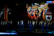 Программа «Магистраль»: выпуск 25 мая 2024 года