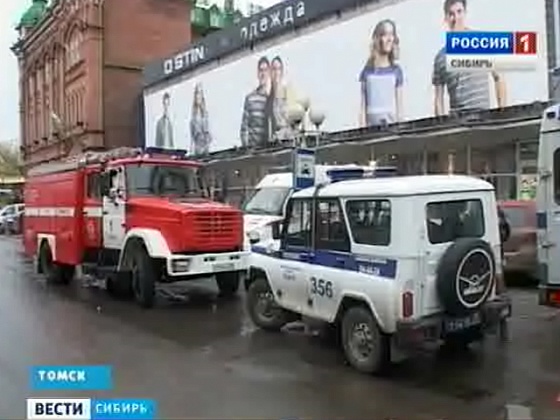 В центре Томска задержаны преступники, которые пытались украсть одежду из магазина