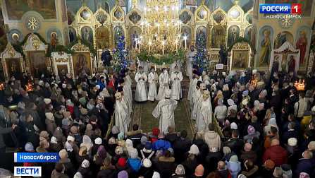 В Новосибирске торжественная служба прошла в Рождество в Вознесенском соборе