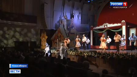 Губернаторская ёлка собрала талантливых детей Новосибирской области