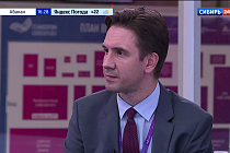 Заместитель гендиректора компании «Итекма» дал интервью каналу «Сибирь 24» на «Технопроме-2022»