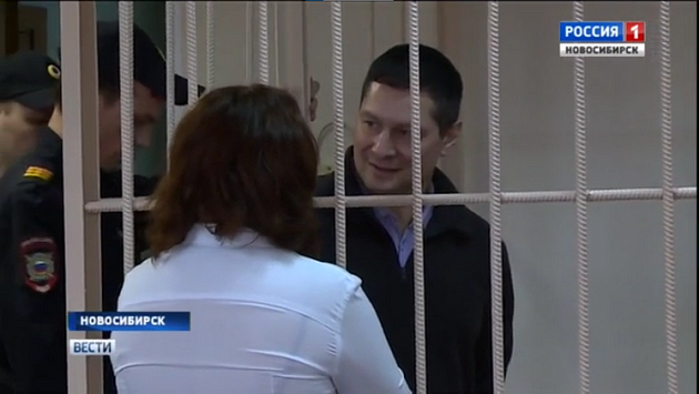 Новосибирский областной суд увеличил на три года наказание адвокату-мошеннику