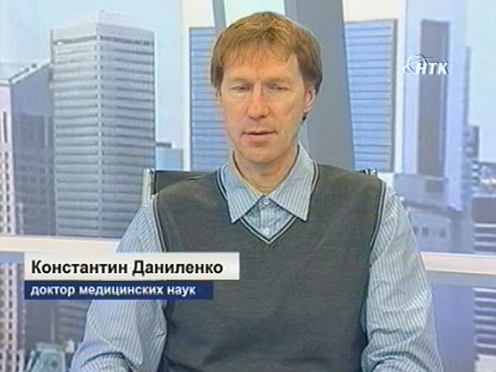 Зимняя депрессия: лечение светом