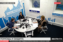 О региональных мерах поддержки мобилизованных и членов их семей поговорили в Новосибирске