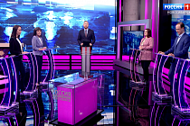 «Редакционная политика»: наркоман-убийца, производство лекарств, акулы с блинами