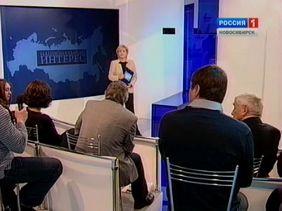 Национальный интерес за 28.01.2012