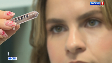 Вещество на основе меди для борьбы с раком гортани создали новосибирские учёные