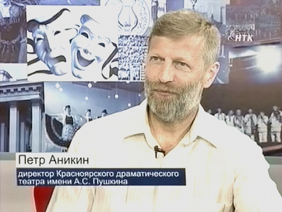 Технологии успеха. В гостях Петр Аникин