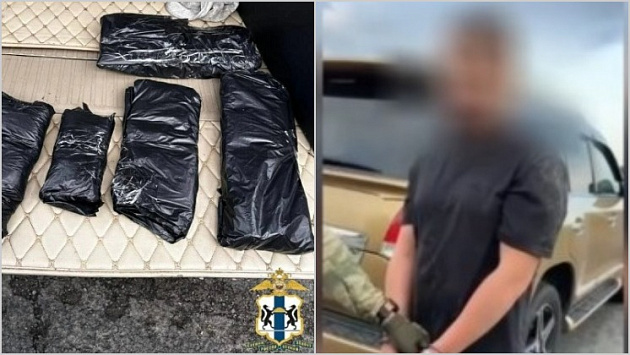 В Новосибирской области задержали наркокурьера с пятью килограммами «синтетики»