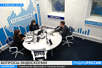 Здоровая среда: Вопросы эндоскопии