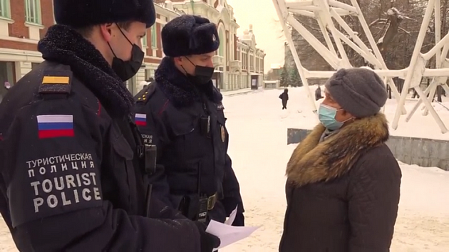 В преддверии ЧМ по волейболу и хоккею в Новосибирске создали туристическую полицию