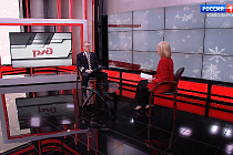 Программа «Магистраль»: выпуск 28 декабря 2024 года