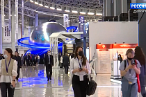 Делегация из Новосибирской области посетила конгресс молодых учёных в Сочи