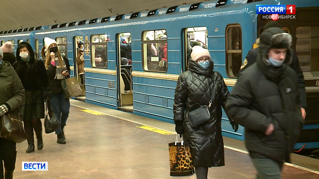 Новосибирский департамент по тарифам подготовил проект о новой цене проезда в метро с 15 декабря