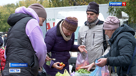 Новосибирцы оказались обескуражены ценами продуктов на сельскохозяйственной ярмарке