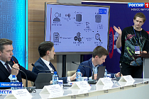 В Новосибирске стартовал финал IV Всероссийского конкурса «Первый шаг»