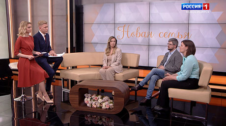 ВЕСТИ Новосибирск