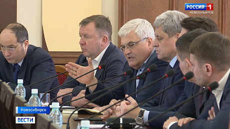 ВЕСТИ Новосибирск