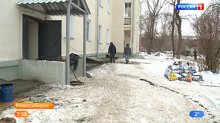 Новосибирцы опасаются разрушения фундамента дома из-за затянувшегося капремонта