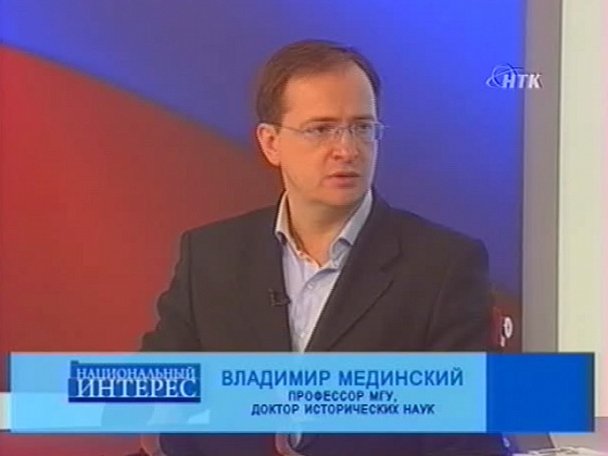 Национальный интерес за 04.03.2012