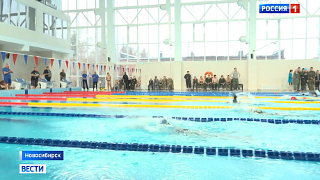 ВЕСТИ Новосибирск