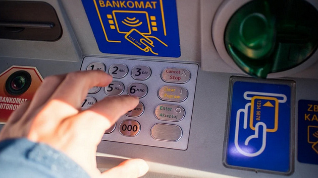 В Новосибирске осудили мужчину за попытку взорвать банкомат с деньгами перед Новым годом
