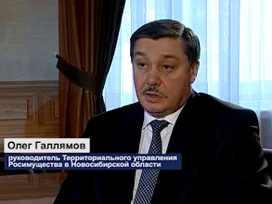 У кого недвижимости больше?