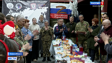 Новосибирские волонтёры отметили Новый год на складе помощи бойцам СВО