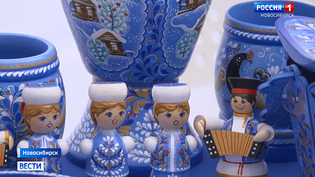 ВЕСТИ Новосибирск