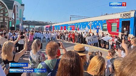 Программа «Магистраль»: выпуск 27 июня 2026 года