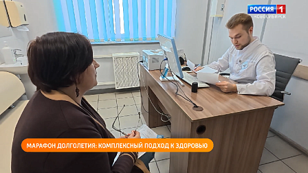 Полезная передача: проходим бесплатное обследование здоровья, идём в театр