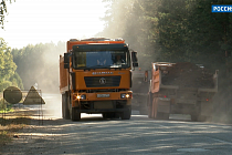Дорогу «Маслянино – Елбань»  реконструируют в Новосибирской области