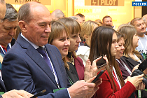 Программа «Позиция»: выпуск 9 ноября 2025 года