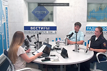 Вектор безопасности: Новосибирский светофор: история и современность