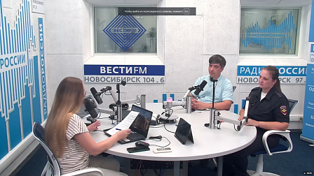 Вектор безопасности: Новосибирский светофор: история и современность