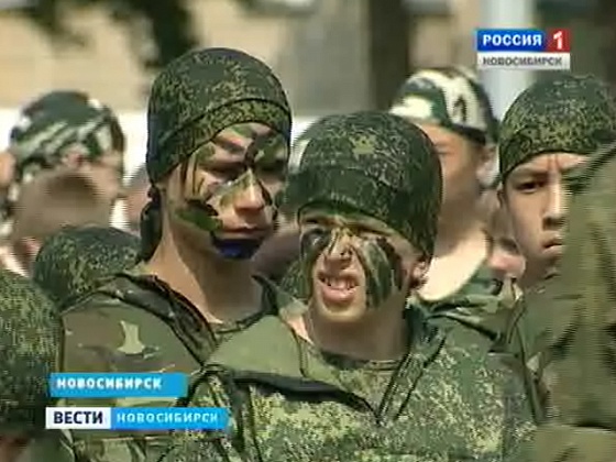 Военный институт организовал "Зарницу" для активистов трудовых лагерей