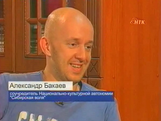 "Свести" за 10.08.2012