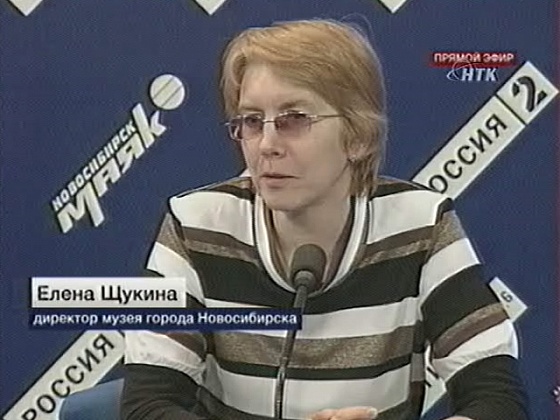 900 дней братства. Новосибирск сохранил ценности мирового масштаба