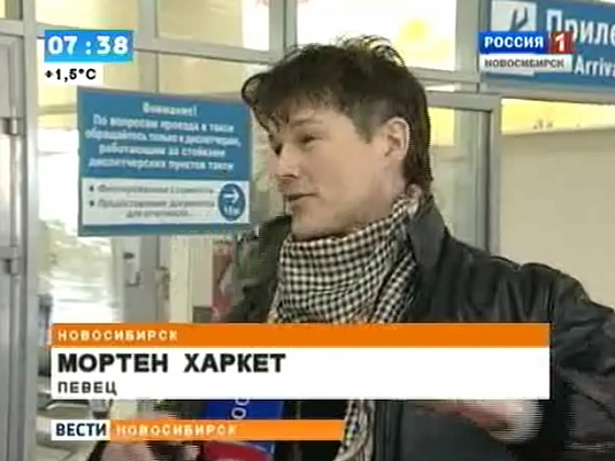Певец Мортен Харкет выступит в Новосибирске с концертом
