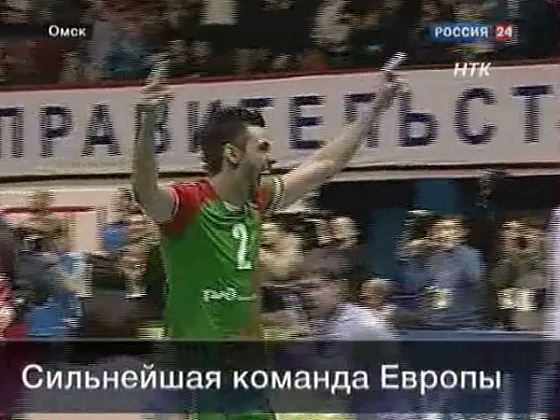 "Спорт" за 18.03.2013