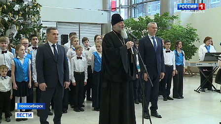 В новосибирской филармонии прошла епархиальная рождественская ёлка 