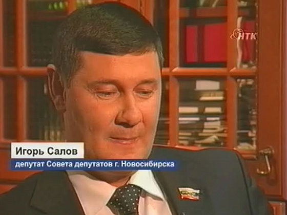 "Свести" за 29.11.2012