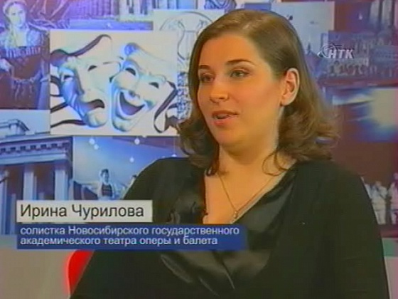 Опера популярна всегда