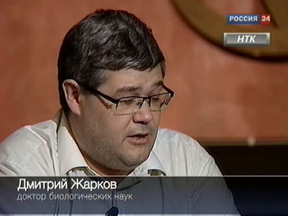 Ученые ищут средство против рака