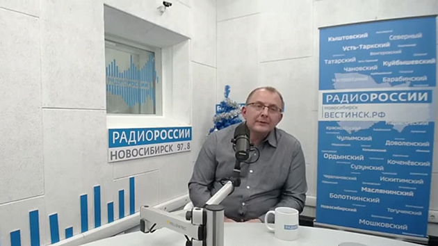 Как лечат ожоги в Новосибирской области