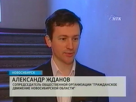 Облизбирком принял первичные документы о проведении регионального референдума