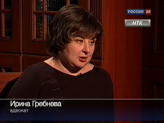 "Свести" с Ириной Гребневой