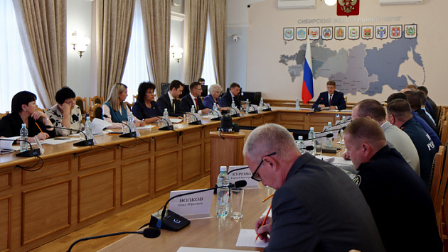 Полпред в СФО Анатолий Серышев провел заседание по вопросам подготовки к выборам