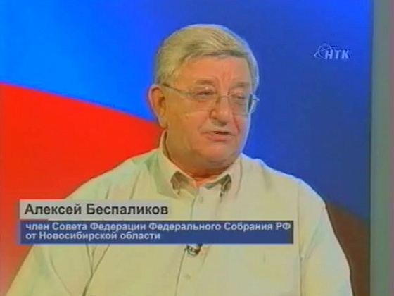 Технологии власти. Алексей Беспаликов